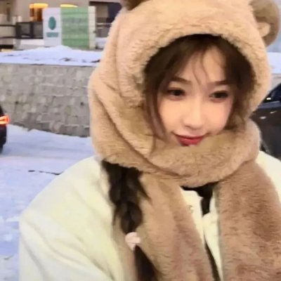 冰菓